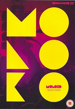 Moloko - 11000 Clicks , DVD диск